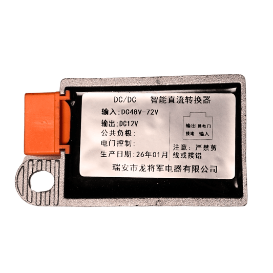 Arctic Leopard XF DC Converter - Arctic Leopard XF Part
